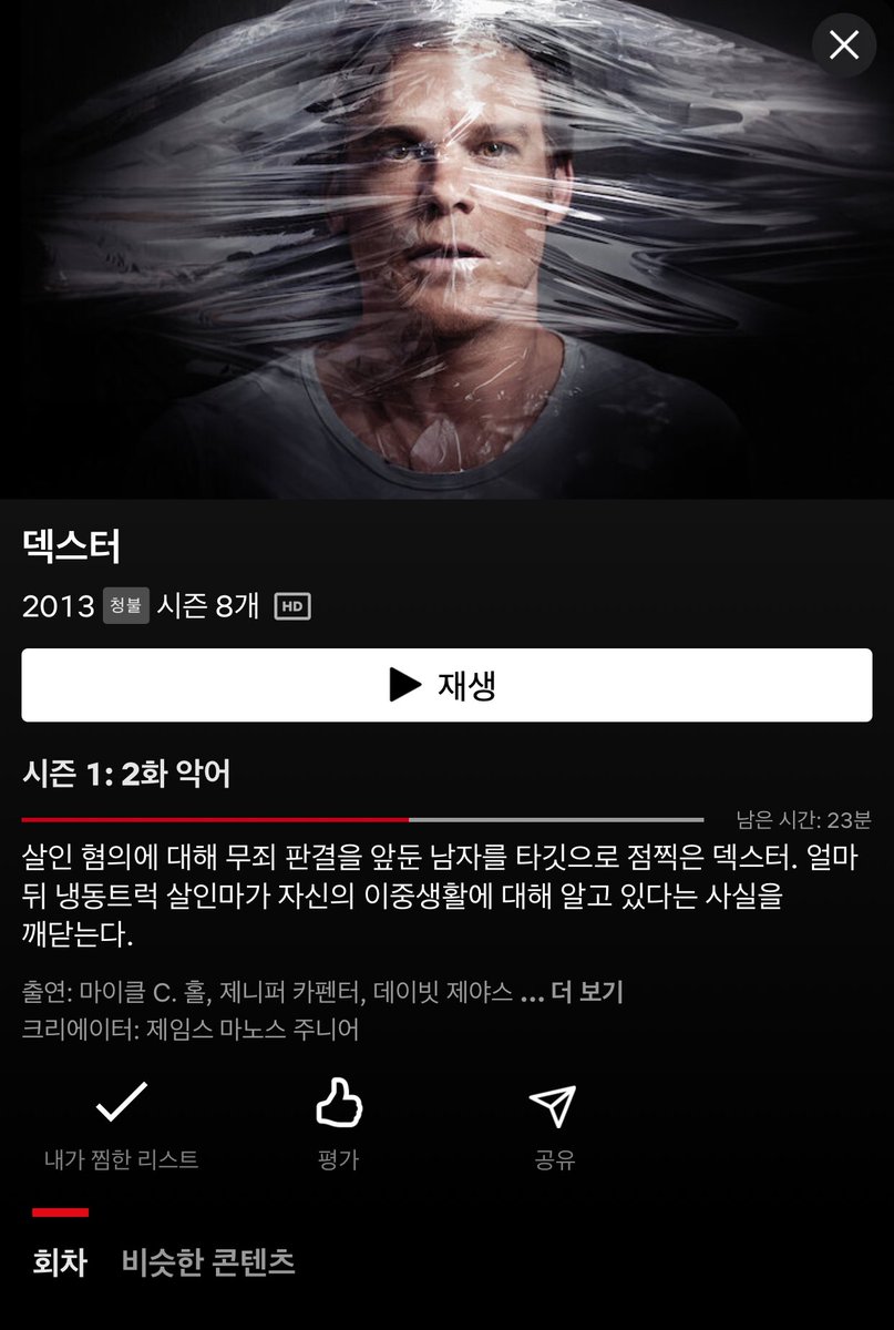 코인디비cpað【텔레그램 @tetherDB】ꅹ인터넷문발업자.mnp