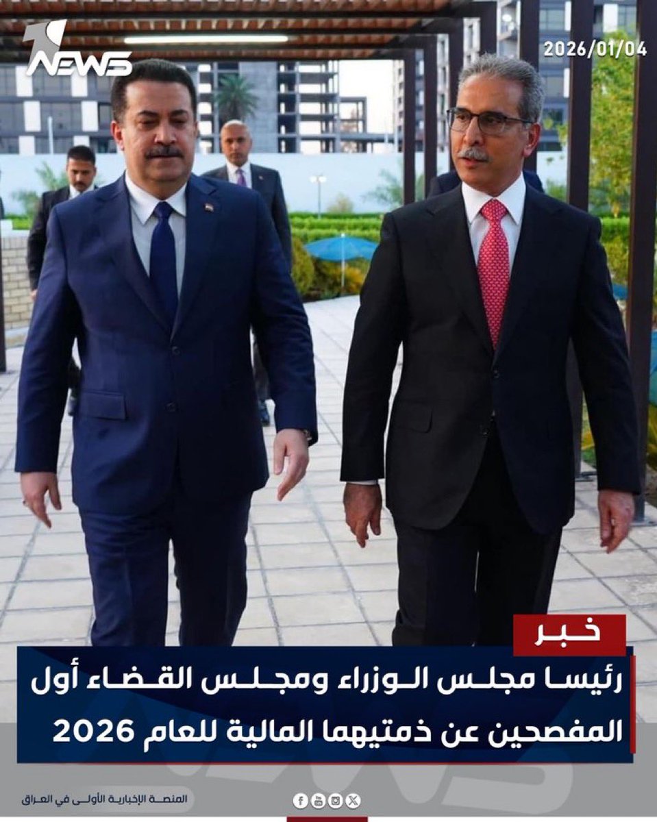 ibr__IQ's tweet photo. في حال ما شفتوا شيء يضحّك اليوم: https://t.co/r7SLRHq4Sa