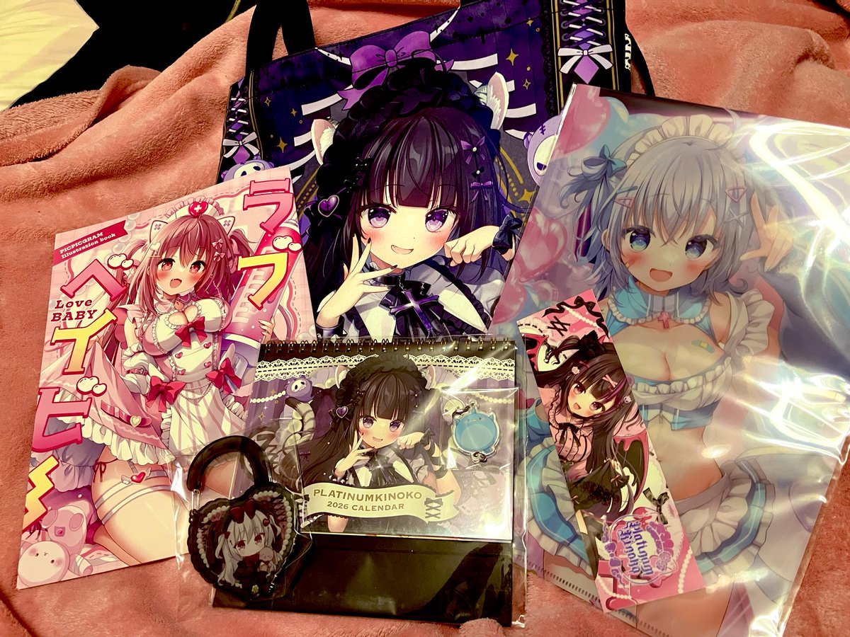 ぴこぴこぐらむ🎀トレ*A17ab/FF46*E40 (@mohu_san_day) / Posts / X