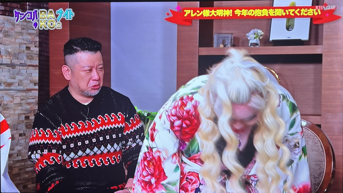 🌹✨⚜️アレン様⚜️✨🌹 (@Allen_Japan_No1) / Posts / X