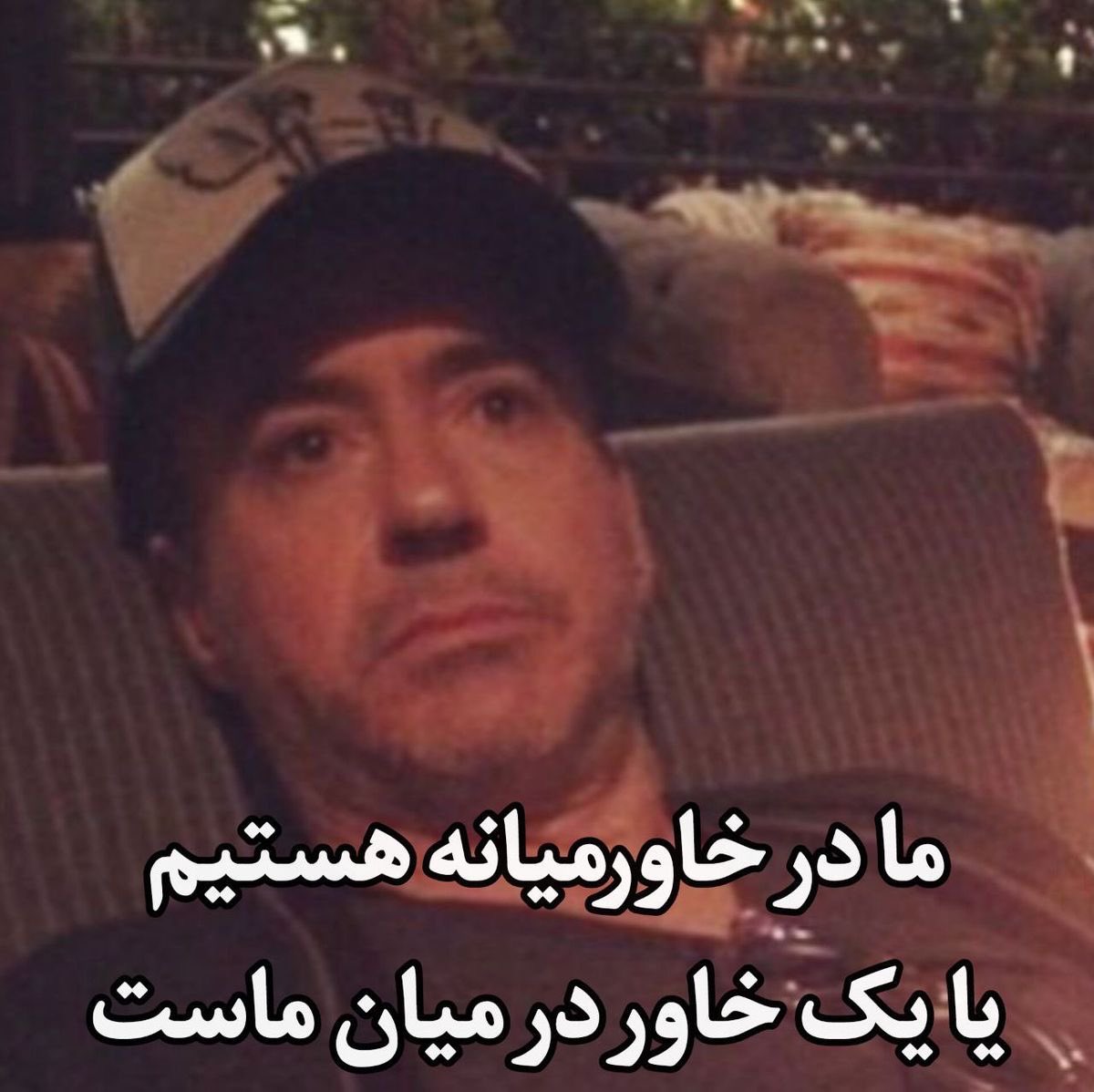 خودِ دانی tweet media