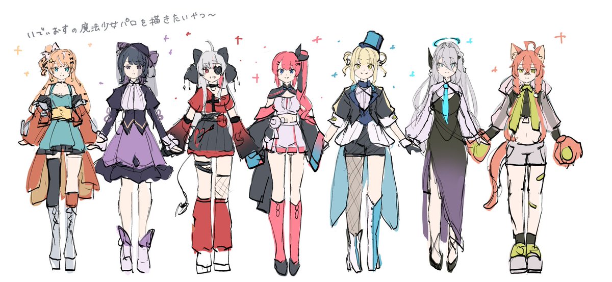 にじそ用の衣装を練ってた