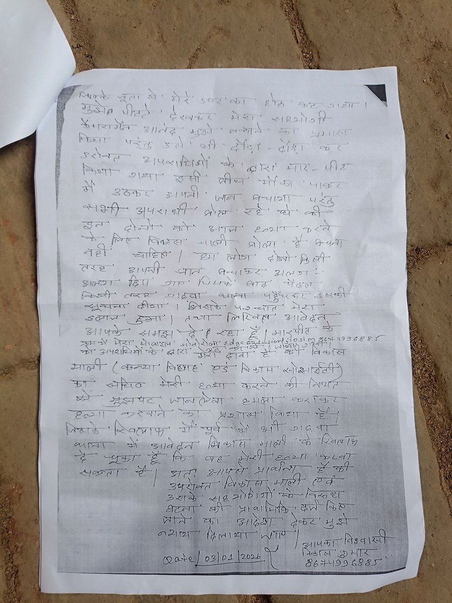 ᗩᗩᗰIᖇ ᕼᗩᗰᘔᗩ tweet media