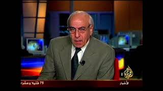 Abdullah AL-Khmais tweet media