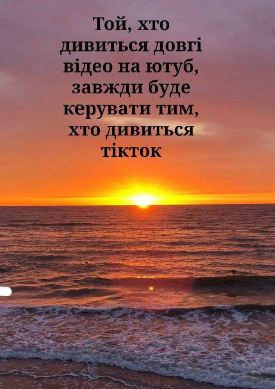 <a href="/ItechHomer/">Homer</a> Я даже не здивований!
