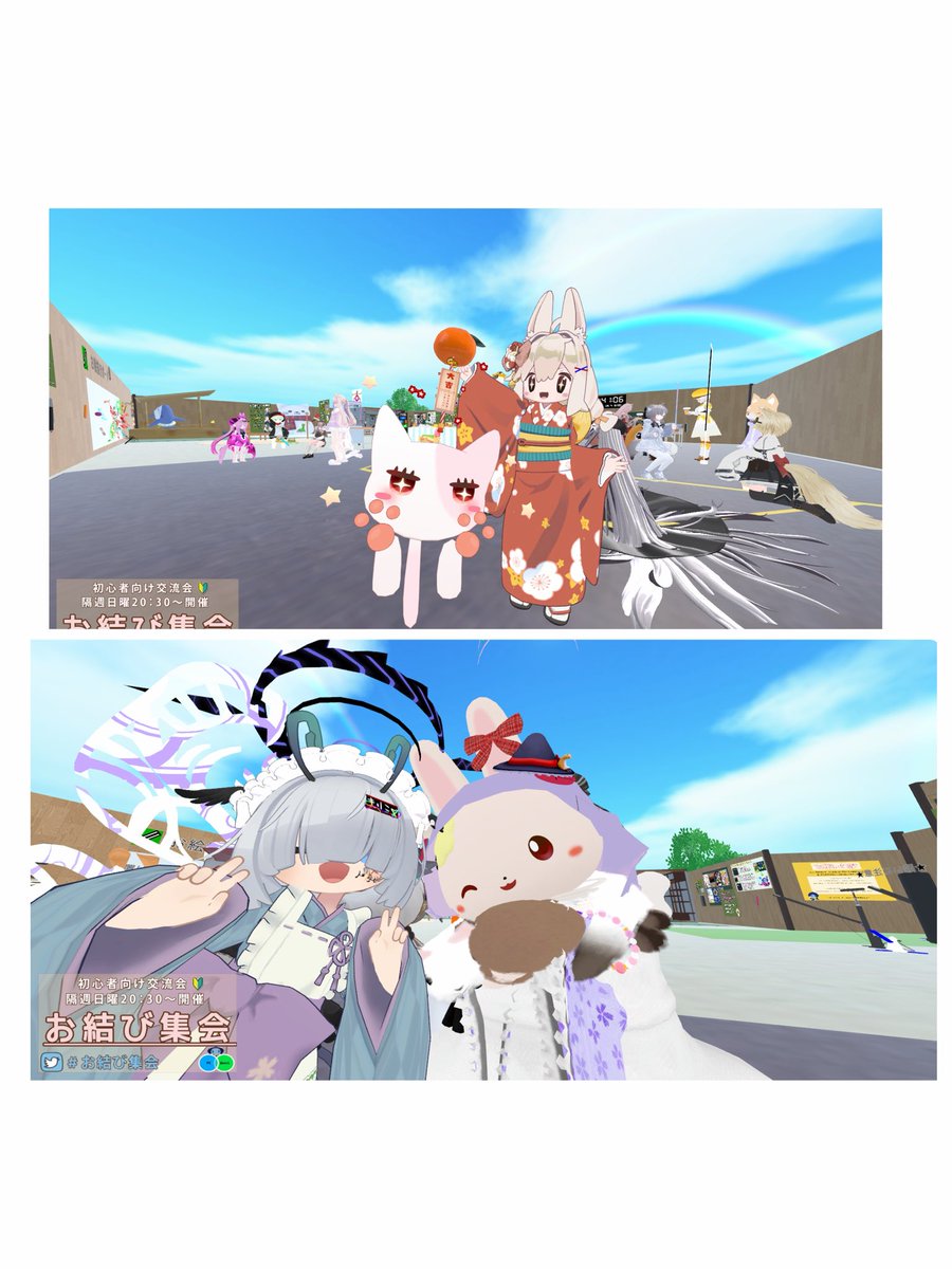 名無し＠十六夜鈴音 (@suzuoto1) / Posts / X