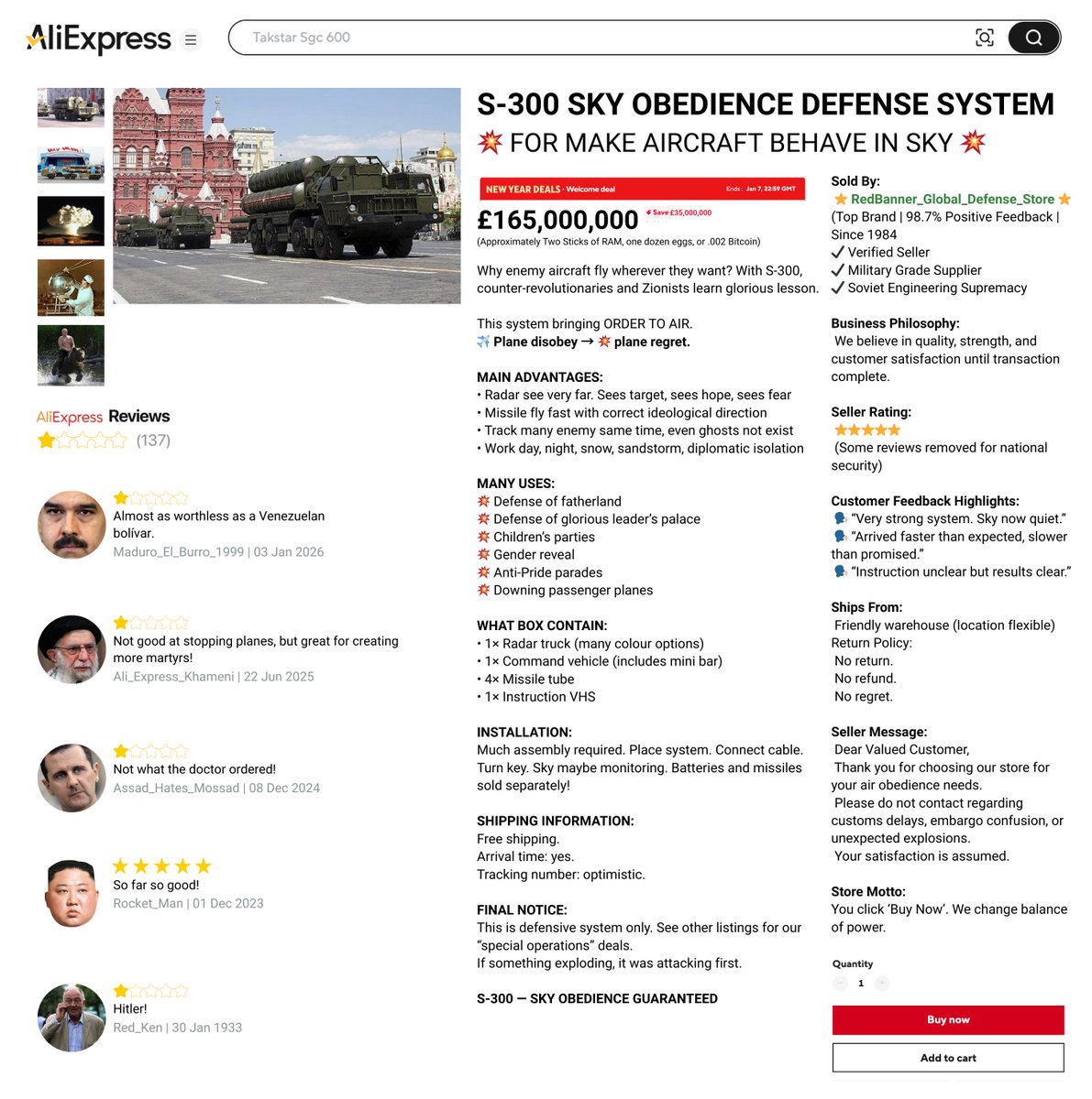 The reviews on Ali Express are not looking too good.