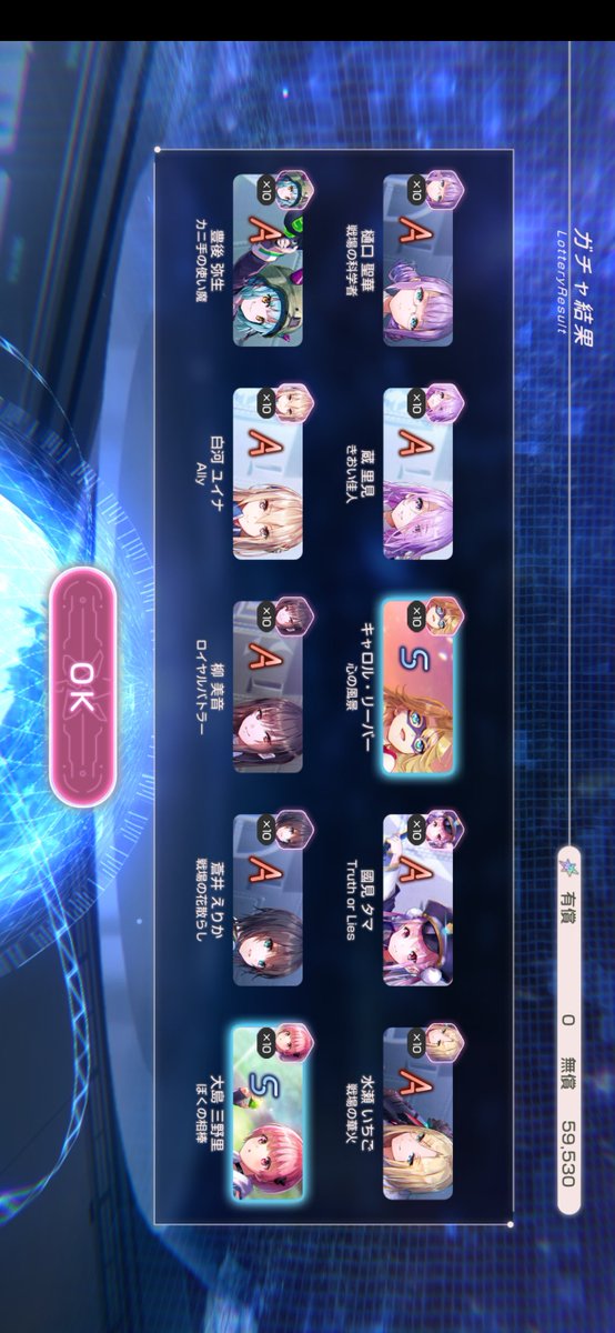 マリマリページ Official Nintendo Magazine Mario Playing Cards - Mario Museum