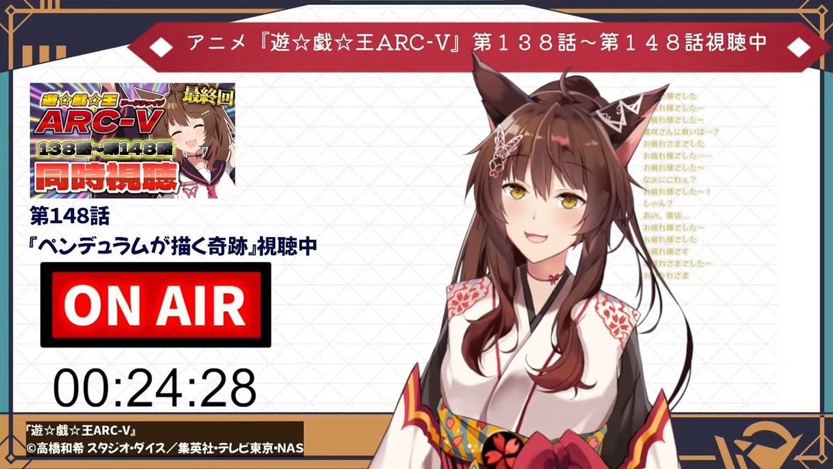 フミ/ にじさんじ所属Vライバー (@FumiVirtual) / Posts / X