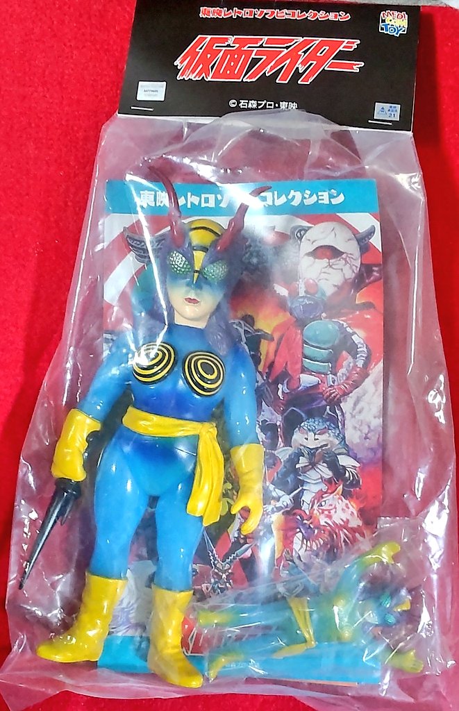 RT @mechersyumitto: 新年迎えての最初の投稿は、メディコムトイさんの