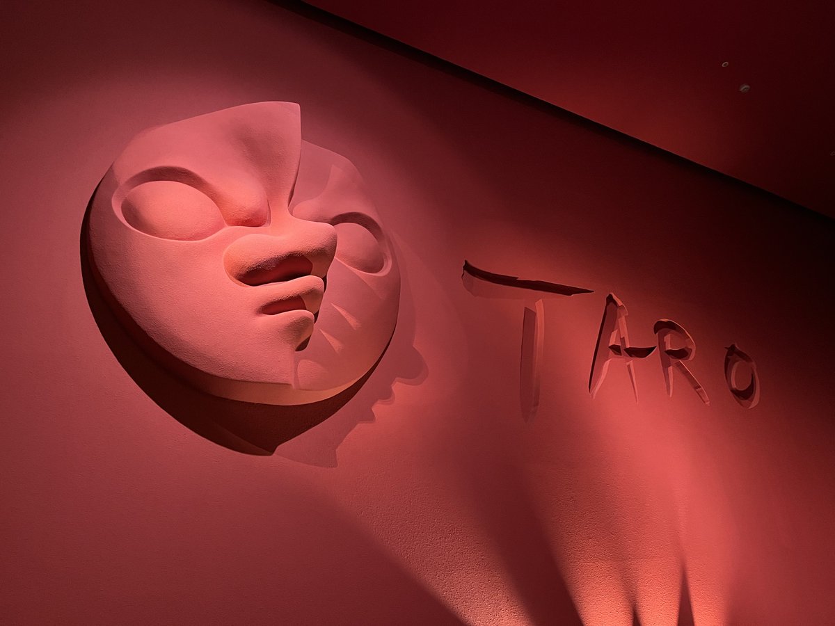 今日は岡本太郎美術館始めもしてきました。企画展の第29回TARO賞は1