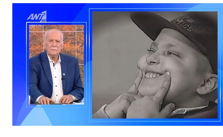 Theocharis_Kara's tweet photo. Καλημέρα Ελλάδα έλεγες όταν εμείς ετοιμαζόμασταν να πάμε σχολείο 

Καλό ταξίδι θα σου πούμε εμείς κ. Παπαδάκη

Υ.γ είχε αναφέρει ότι όταν θα σταματήσω την τηλεόραση θα πεθάνω 
#Γιωργος_Παπαδακης https://t.co/WjIUrQBahm