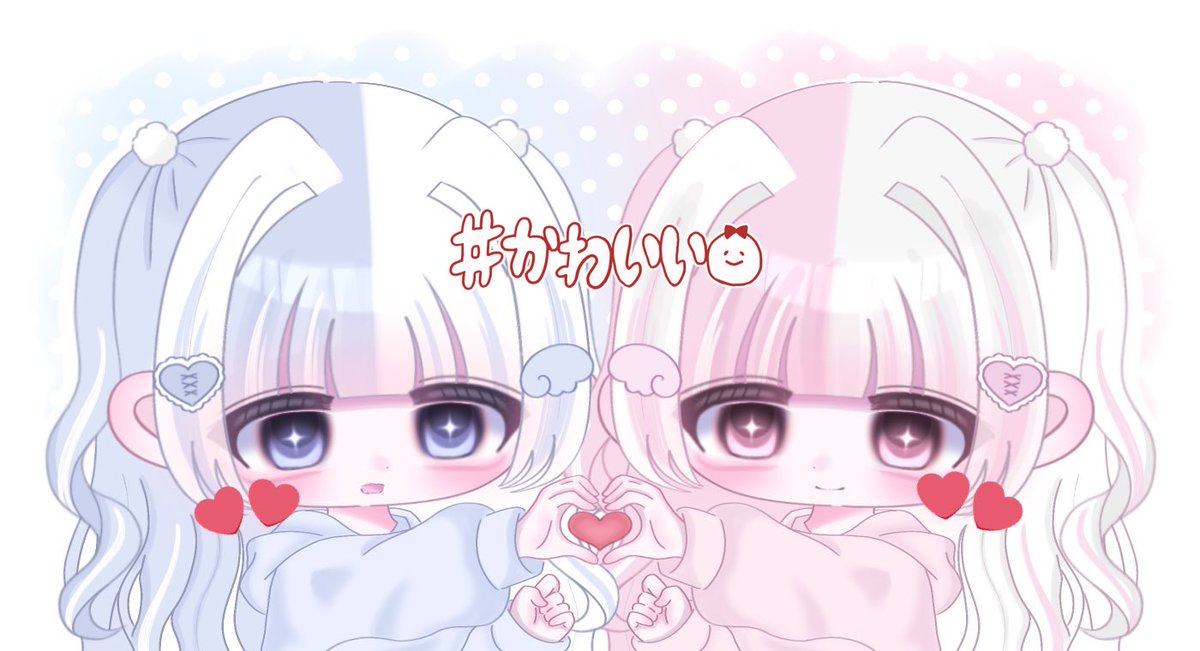 苺ちゃん tweet media
