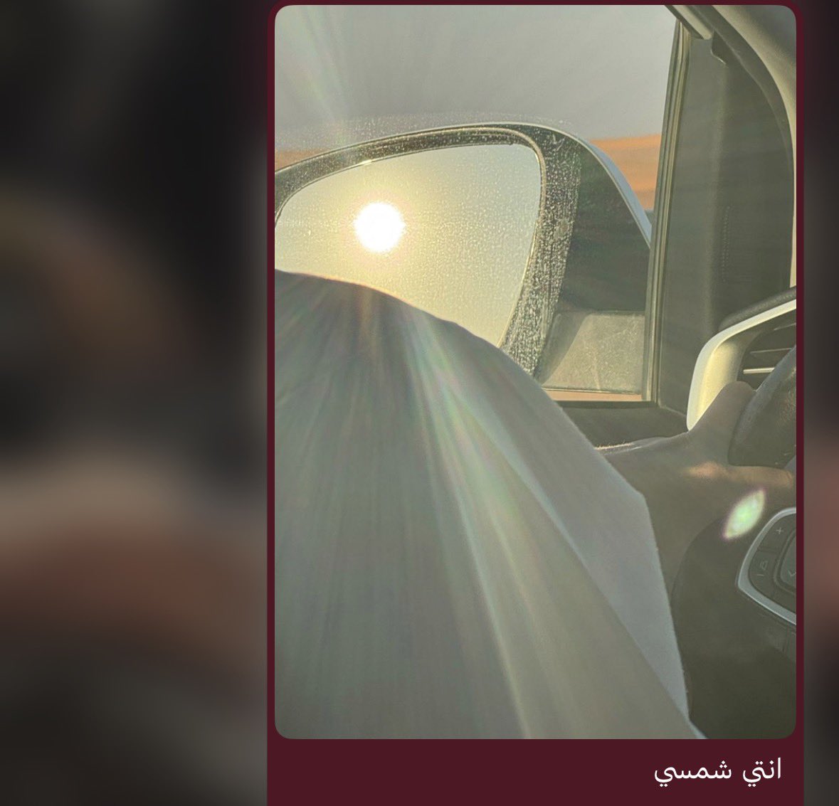 بدال ما تقول أحبك
جرب مره تقول: