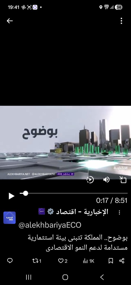 طلعت حافظ tweet media