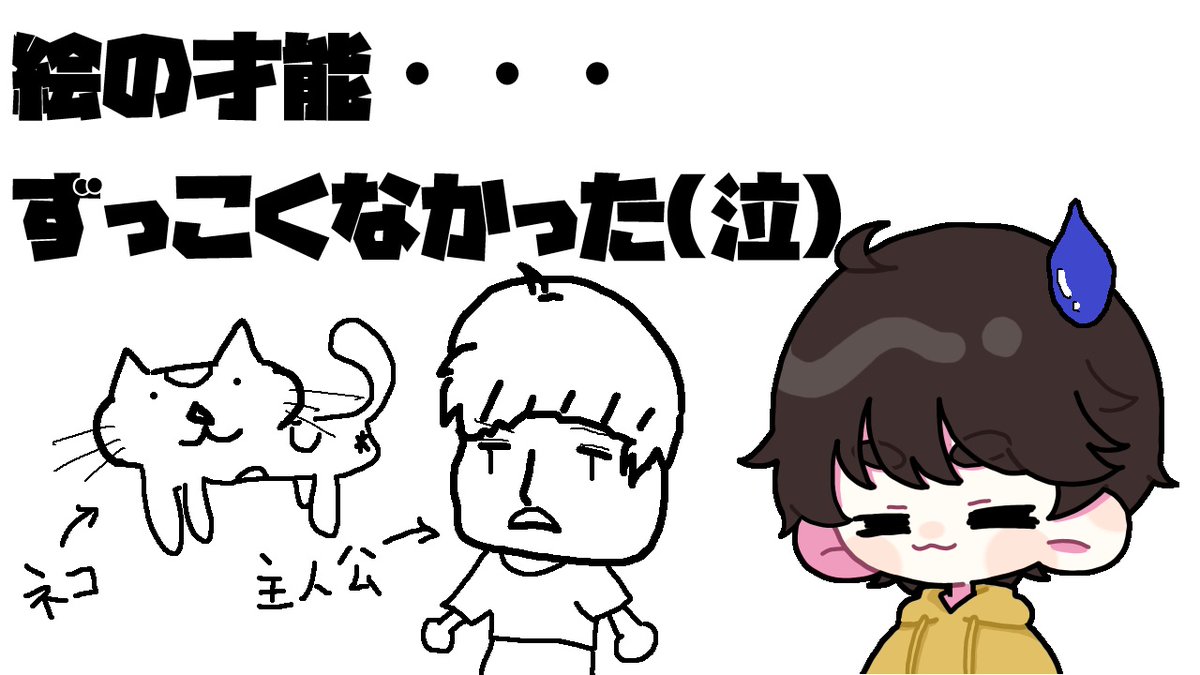 まつたけ tweet media