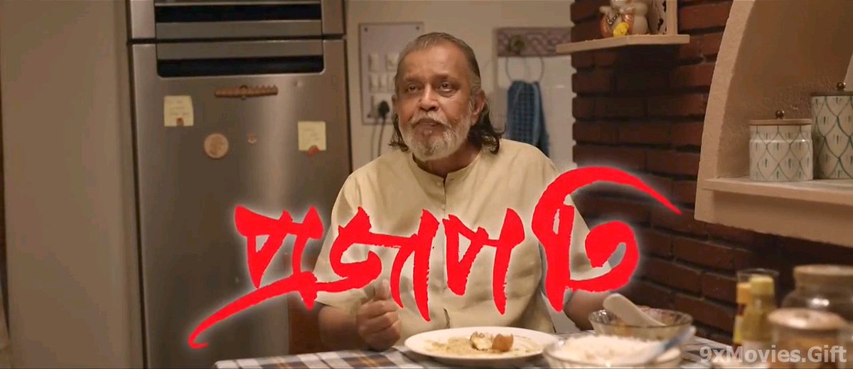 irupamroy's tweet image. সকালে সিনেমাহলে প্রজাপতি ২ 
রাতে বাড়িতে বসে প্রজাপতি। 
Sunday #DevDay Love you Megastar @idevadhikari