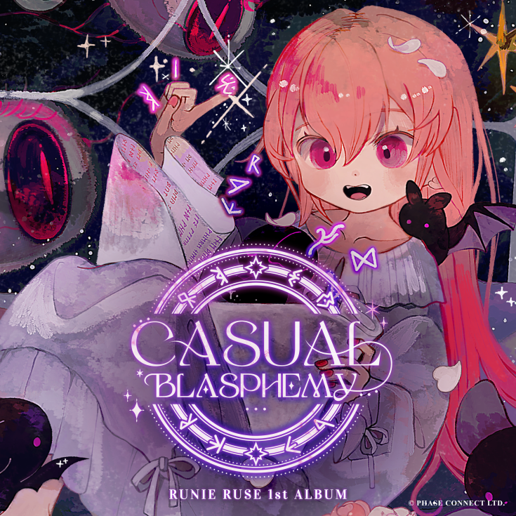 Runie Ruse 📜🖋 Phase Connect tweet media