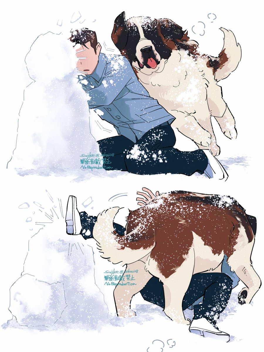 aokavi28's tweet image. 🍩「お前ら見てると風邪ひきそう」