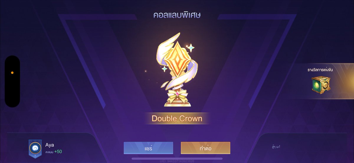 tonbabsocoolnotsobad tweet media