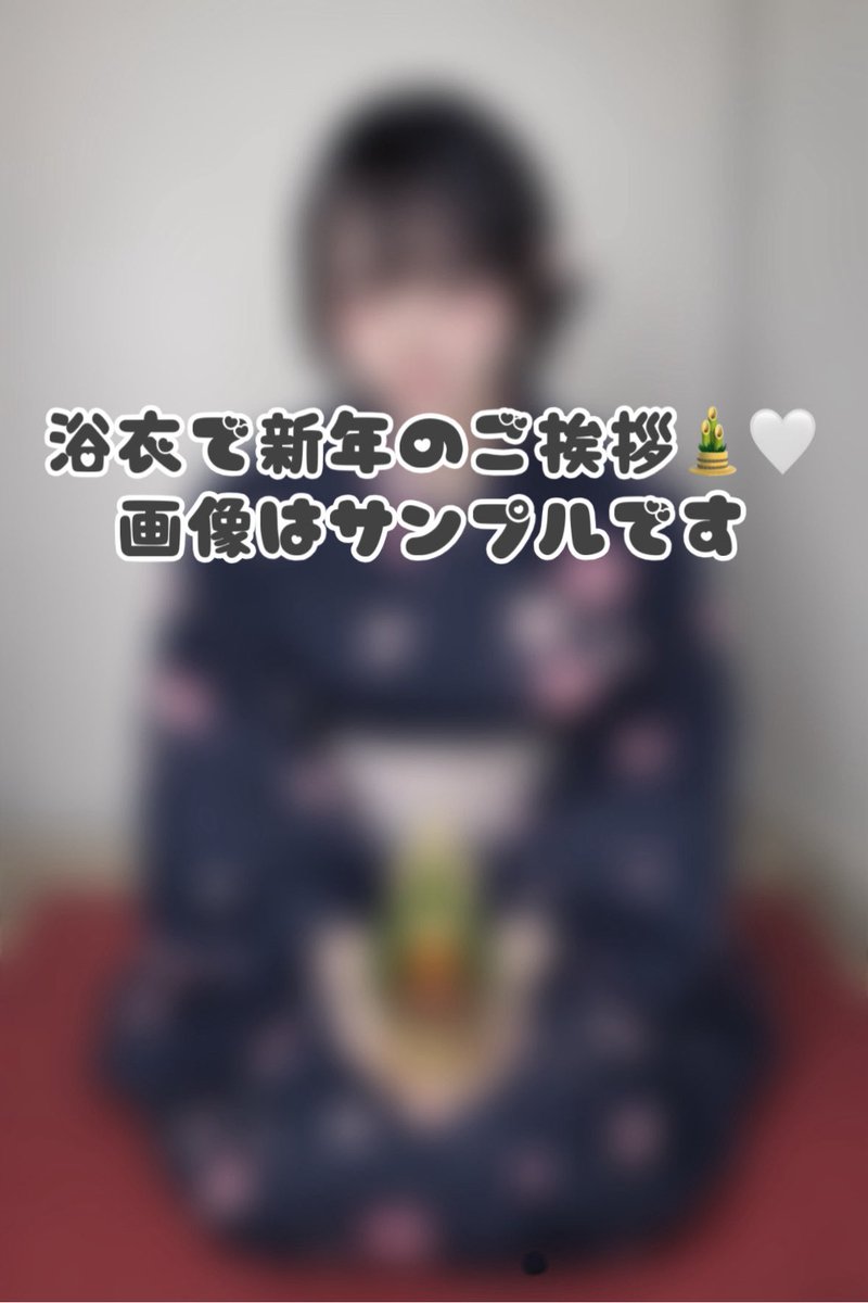 らら (@shiro__rara_) / Posts / X