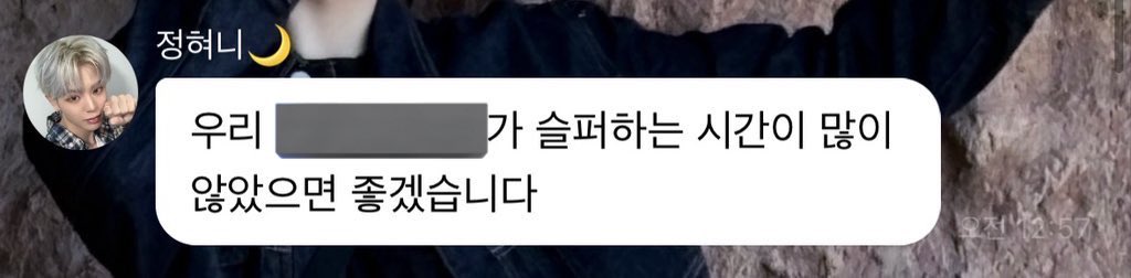어린이가 무슨 이런 의젓한 말을 해 너 빨리 가서 자 난 더 울거야