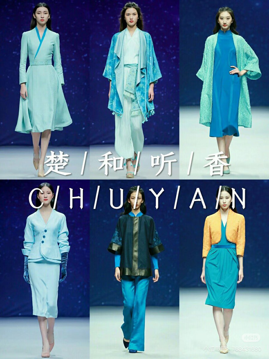 中國改良傳統服飾，華麗又美貌
#hanfu #culture #漢服 #楚和聽香 #中國服飾 #改良汉服
