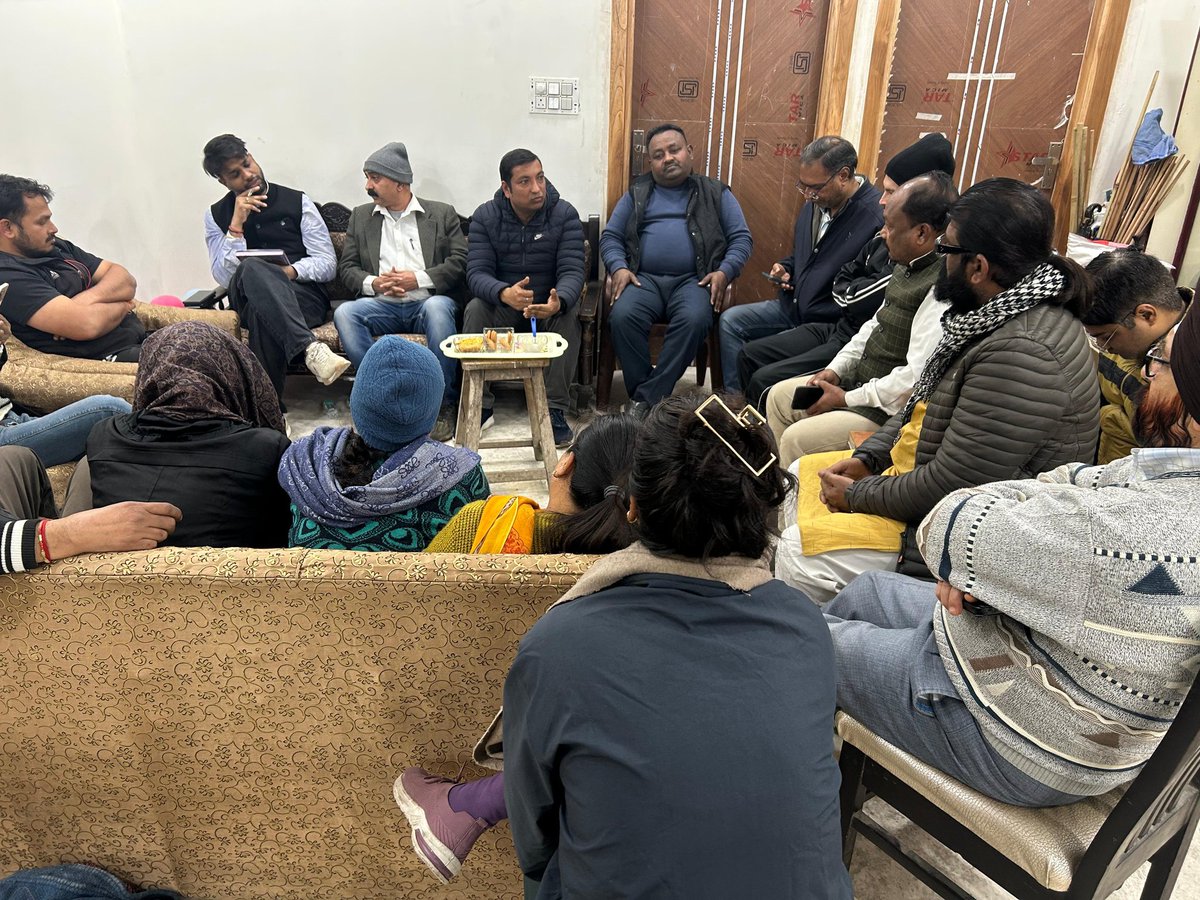 आज आदर्श नगर विधानसभा में पदाधिकारियों और कार्यकर्ताओं के साथ संगठन को लेकर महत्वपूर्ण विषय पर मीटिंग हुई ।

#AamAadmiParty #Aamaadmipartypunjab #Aapko #postviralシ #adarshnagar #HappyNewYear2026