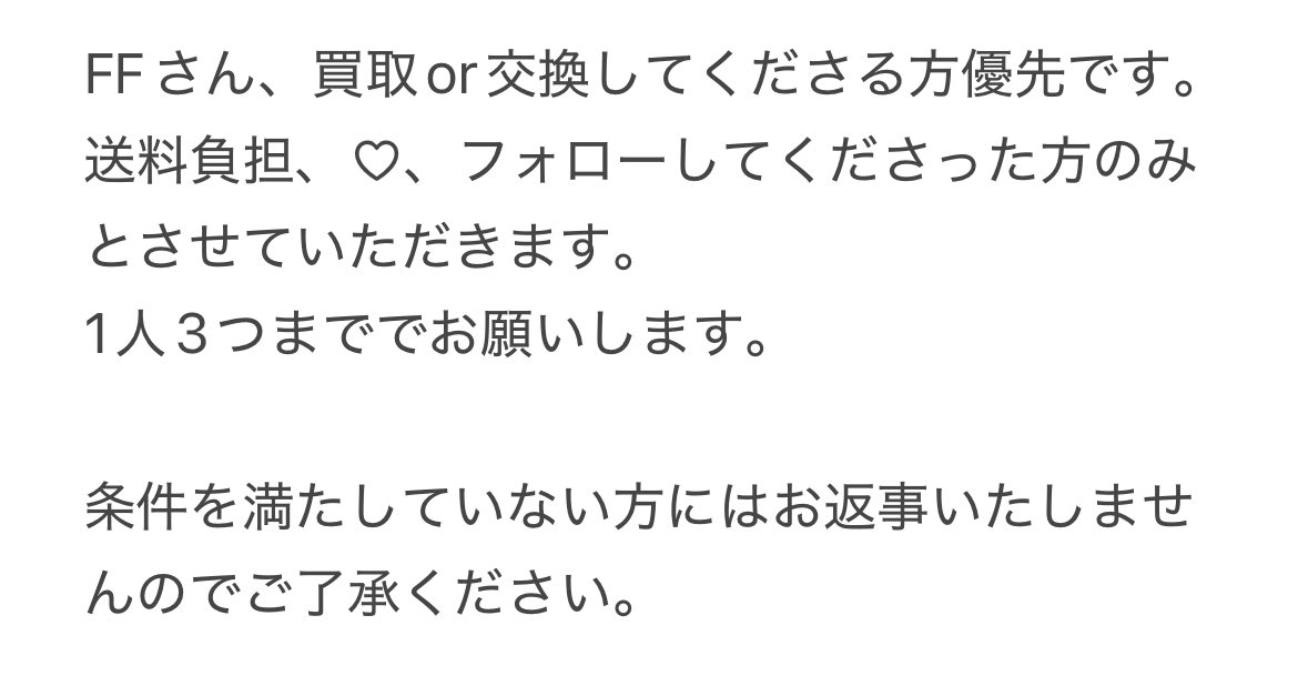 🍒🩵 tweet media