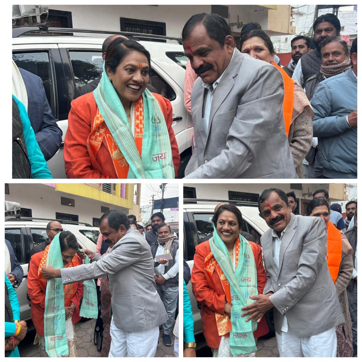 BBormundla's tweet photo. आज शाजापुर प्रवास के दौरान उज्जैन संभाग प्रभारी एवं प्रदेश महामंत्री आदरणीय दीदी श्रीमती लता जी वानखेड़े का बाबा महाकाल का पावन दुपट्टा पहनाकर आत्मीय एवं सम्मानपूर्वक स्वागत किया गया। https://t.co/qcN02XlXMn