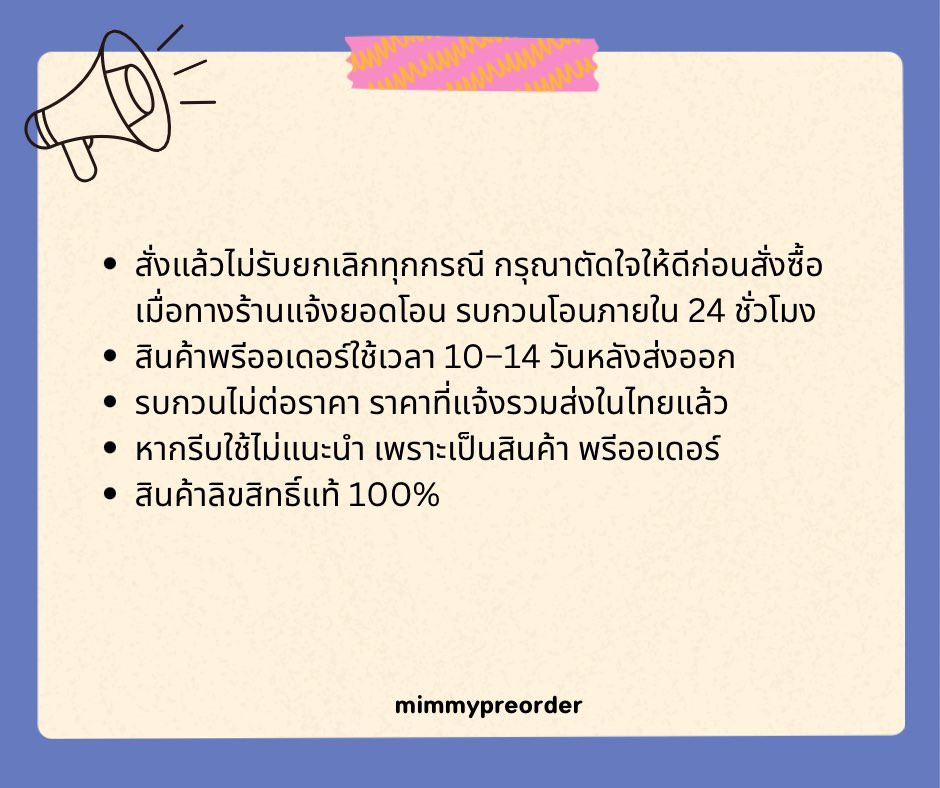 mimmy.duffy tweet media