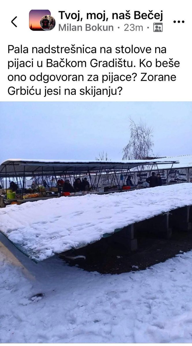 Pala je još jedna nadstrešnica 
U Bačkom Gradištu 
Isto nedavno rađena 
Isto SNS na vlasti