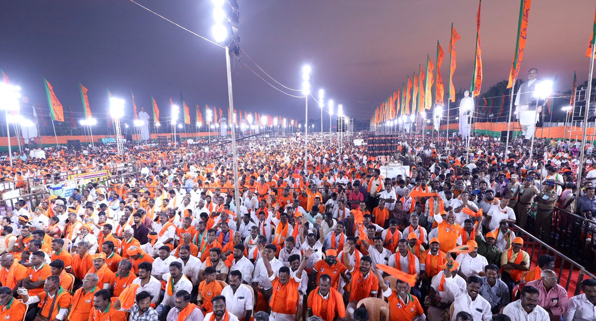 Amit Shah tweet media
