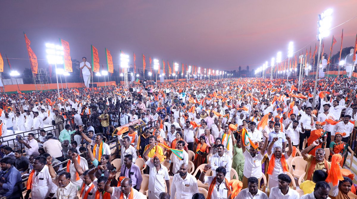 Amit Shah tweet media