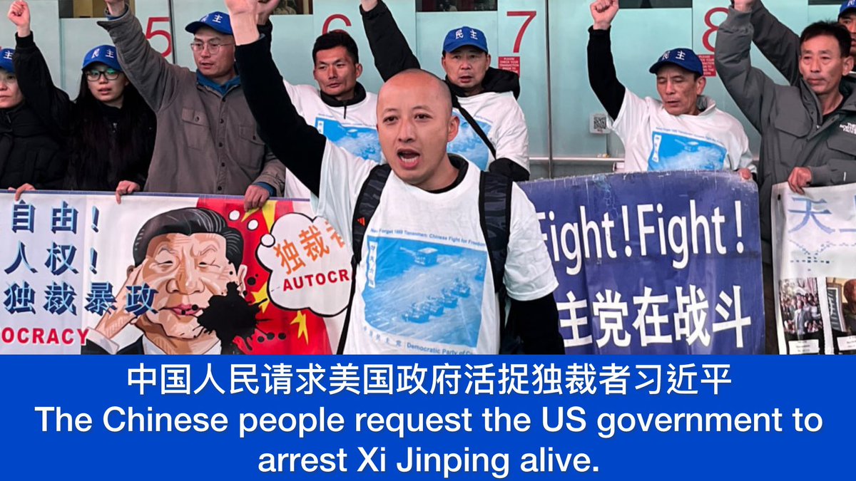 Jiang Xu-Freedom Voice 自由之声 tweet media