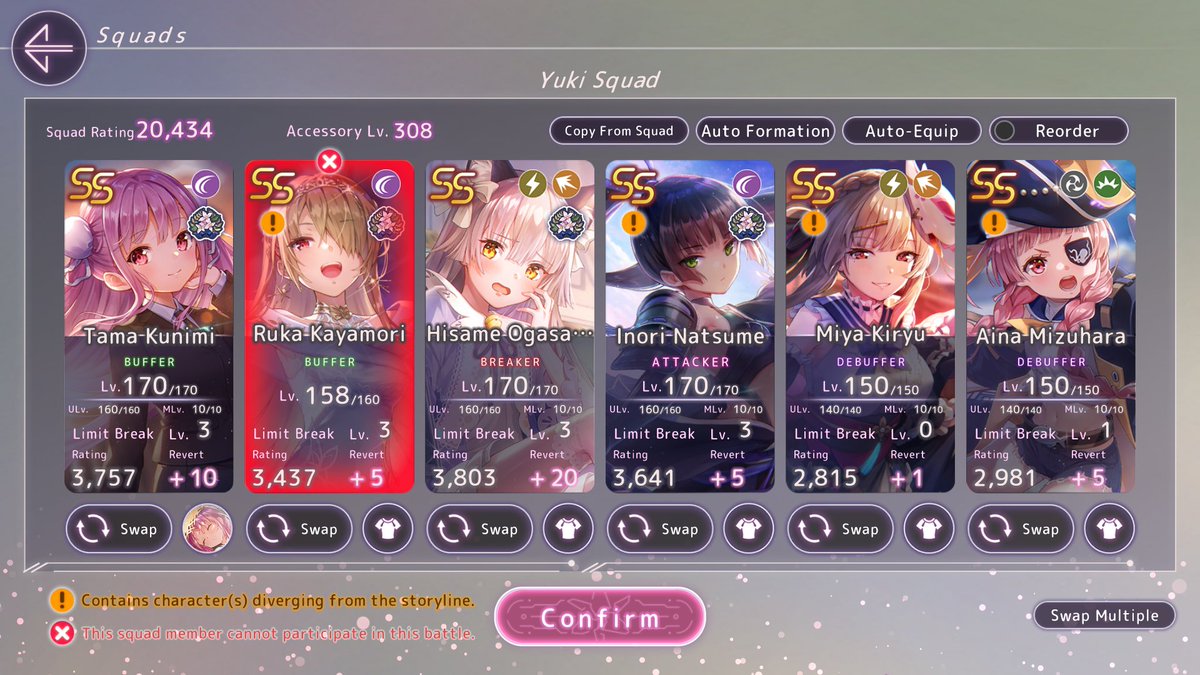 Shizuruさんま tweet media