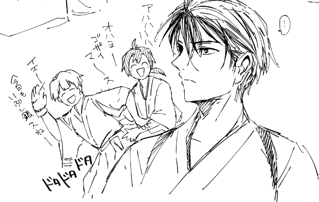 定期的に描きたくなるやつ。 