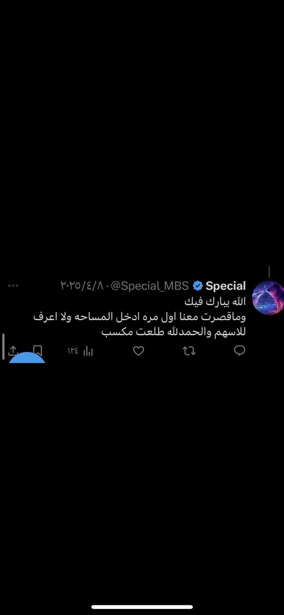 حراق 🔥

ههههههه

سبشل اجل 

تعال ادرسك انت وعمك هدوء وأسامه 

المصرفين 

عندي قروب العام فوق 3600 شخص 

ومستفيدين من قروب لهم 8 اشهر 

مت بغيضك