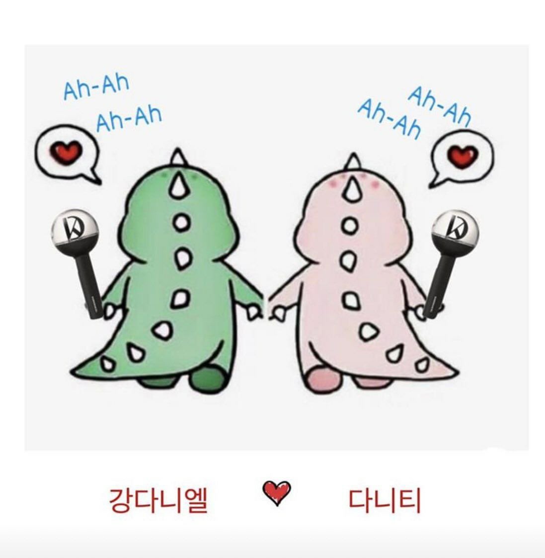 ema_k_here's tweet image. Todo esto del dino me hace acordar a los memes graciosos que salieron cuando Daniel nos comparó con el T rex 🤣