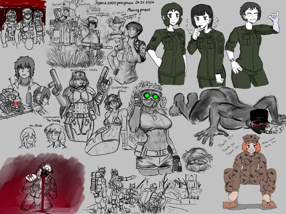 first 2026 server aggie