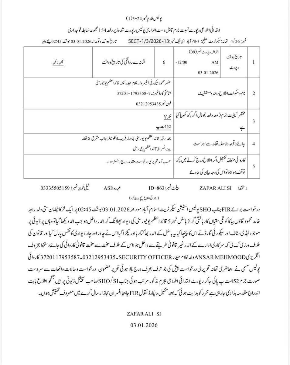 AsadAToor's tweet image. 🚨🚨
A male outsider/stranger entered the QAU girls’ hostel around 2 a.m. The girls are demanding action from the administration, so a protest is being held at Pindi Point. University administration reportedly refusing to conduct internal inquiry.