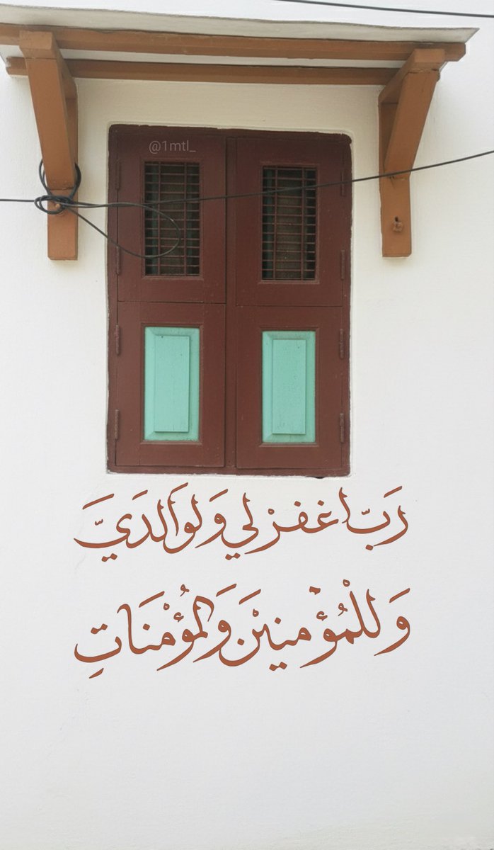 ‏﮼نجلاء،المليون (@1mtl_) on Twitter photo 