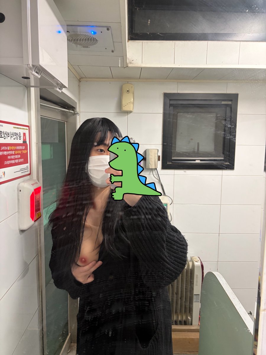 실시간! 진짜 백만년 만에 업한당 ㅠㅠ
#crossdresser #sissy #CD #시디 #러버 #여장 #만남