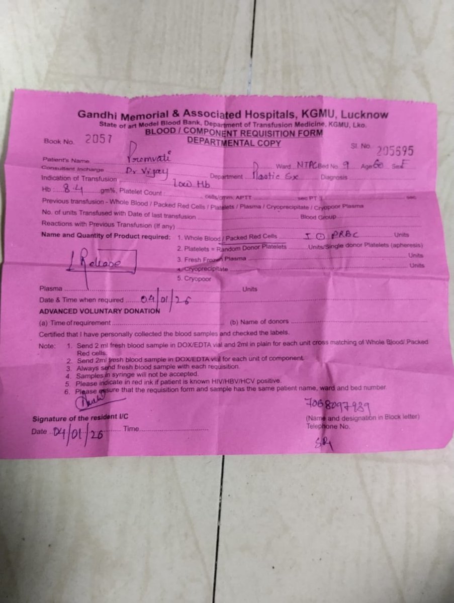 Patient Premvati 
Urgent need 1unit blood 
KGMU Lucknow 
Exchange available 
79055 10019
<a href="/BloodDonorsIn/">Blood Donors India</a> <a href="/Blood4NeedyIN/">Donate Blood India</a> <a href="/Blood4Help/">Blood4Help</a> <a href="/bloodconnectorg/">BloodConnect</a> <a href="/Bloodhelpline/">Bloodhelpline</a> <a href="/BloodHelpline01/">All India Blood Helpline</a> <a href="/BloodHelpBand/">Bloodhelp</a> <a href="/kgmu_medical/">KING GEORGE MEDICAL UNIVERSITY, LUCKNOW, UP, INDIA</a> <a href="/DrAlkaji/">Dr. Alka (the hope)kgmu</a> <a href="/SoodFoundation/">Sood Charity Foundation</a> <a href="/udayfoundation/">Uday Foundation</a>