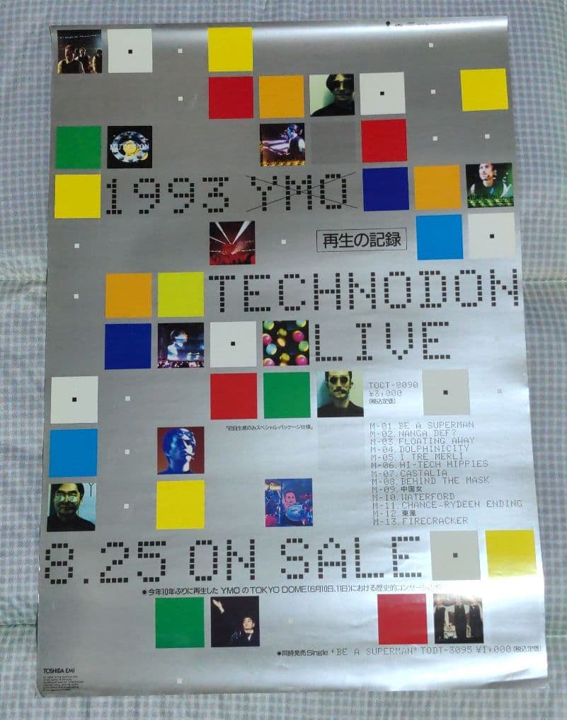 𝑮𝑹𝑹𝑳 tweet media