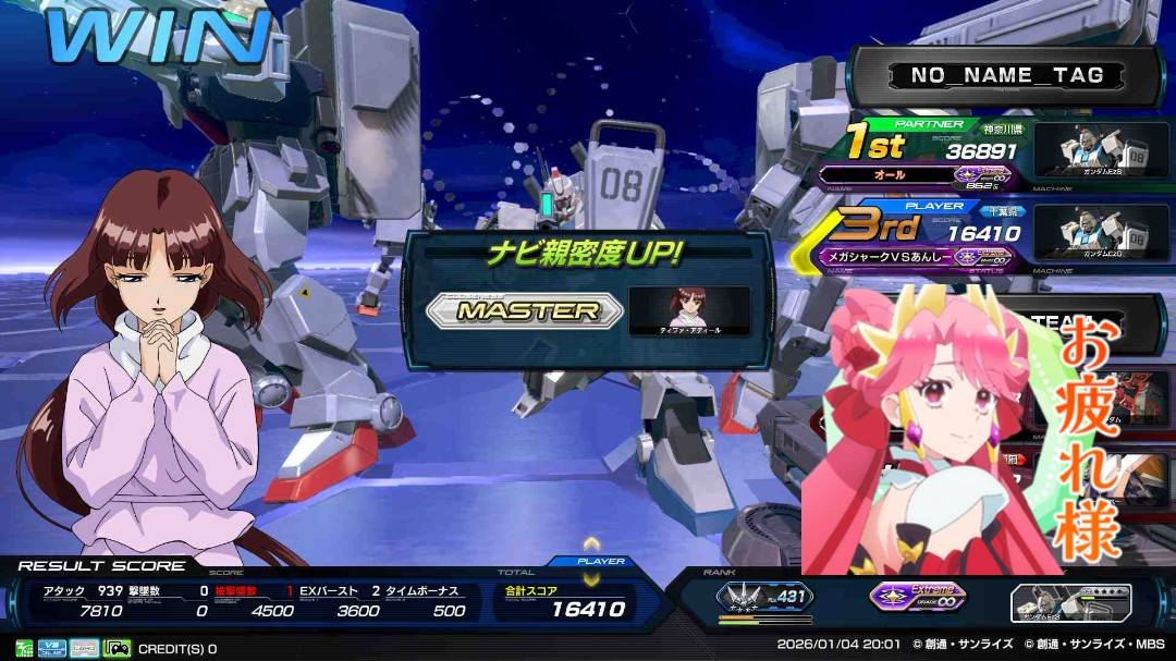 みみの (@mimi_no_963) / Posts / X