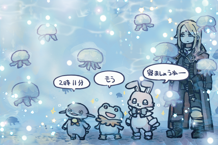 たぬきち (@TanukiTanu1221) / Posts / X