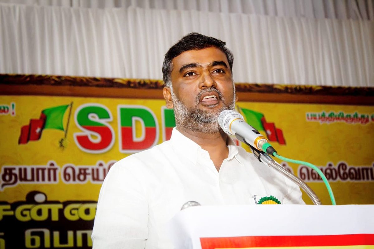 AkkareemTN's tweet photo. SDPI- BLA2 conference chennai https://t.co/FZbkIkZsfy
