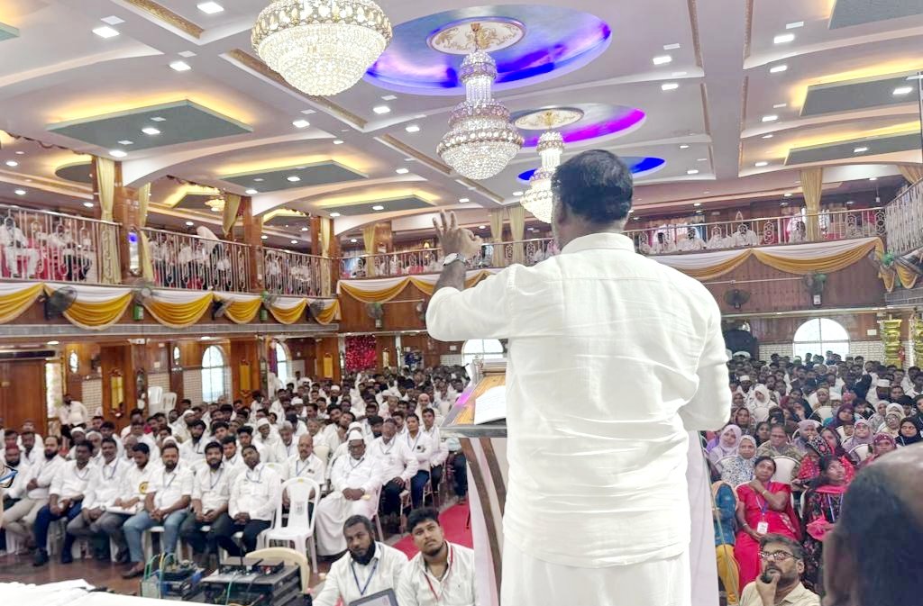 AkkareemTN's tweet photo. SDPI- BLA2 conference chennai https://t.co/FZbkIkZsfy