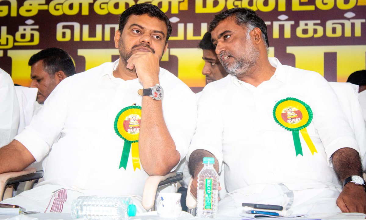AkkareemTN's tweet photo. SDPI- BLA2 conference chennai https://t.co/FZbkIkZsfy